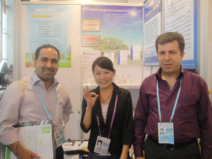 巴基斯坦醫(yī)藥級(jí)客戶 巴基斯坦醫(yī)藥級(jí)客戶