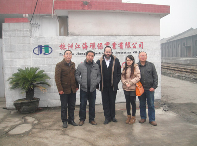 荷蘭客戶來廠參觀 荷蘭客戶來廠參觀