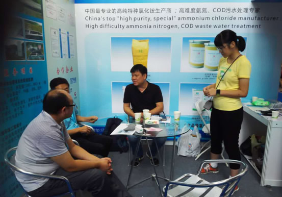 江海公司參加一帶一路展會(huì)收獲頗豐 江海公司參加一帶一路展會(huì)收獲頗豐