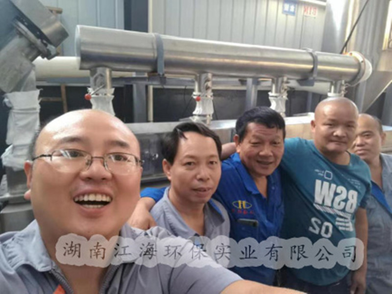 江海公司包被緩釋型飼料添加劑氯化銨生產線試車成功 江海公司包被緩釋型飼料添加劑氯化銨生產線試車成功