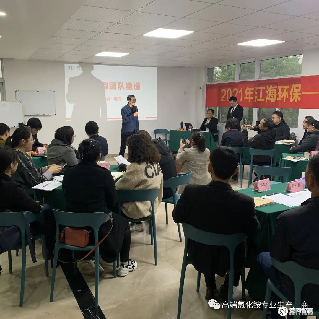 細(xì)節(jié)決定成敗 責(zé)任鑄就輝煌 細(xì)節(jié)決定成敗 責(zé)任鑄就輝煌