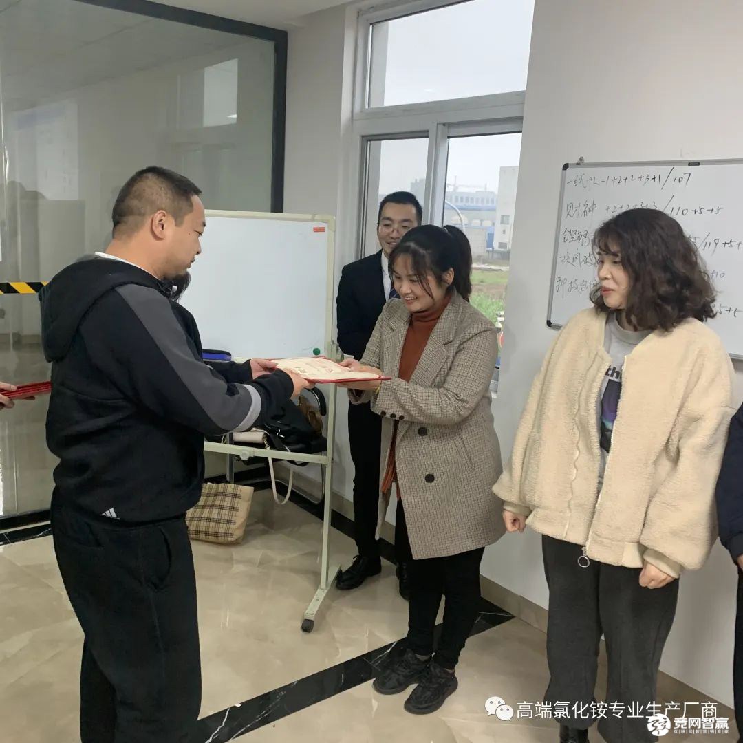 細(xì)節(jié)決定成敗 責(zé)任鑄就輝煌 細(xì)節(jié)決定成敗 責(zé)任鑄就輝煌