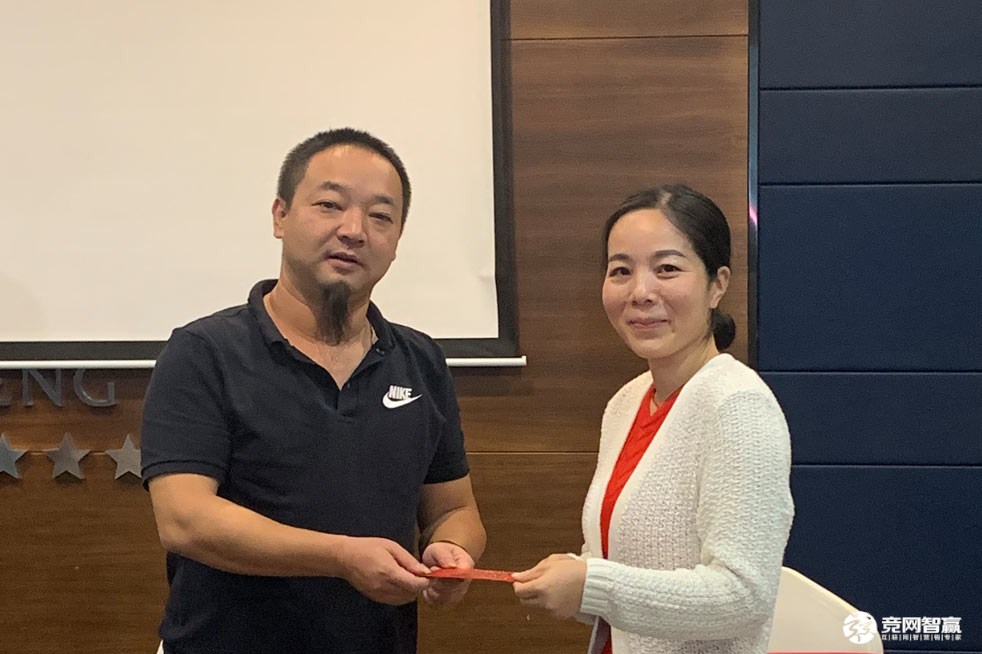 湖南江海環(huán)保實業(yè)有限公司2020年四季度目標(biāo)啟動大會順利召開 湖南江海環(huán)保實業(yè)有限公司2020年四季度目標(biāo)啟動大會順利召開