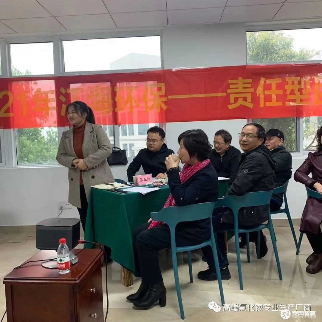 細(xì)節(jié)決定成敗 責(zé)任鑄就輝煌 細(xì)節(jié)決定成敗 責(zé)任鑄就輝煌