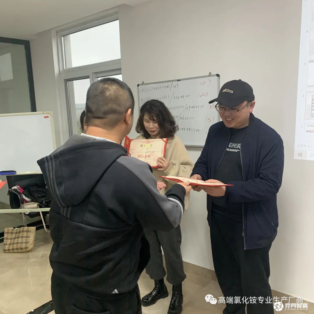 細(xì)節(jié)決定成敗 責(zé)任鑄就輝煌 細(xì)節(jié)決定成敗 責(zé)任鑄就輝煌