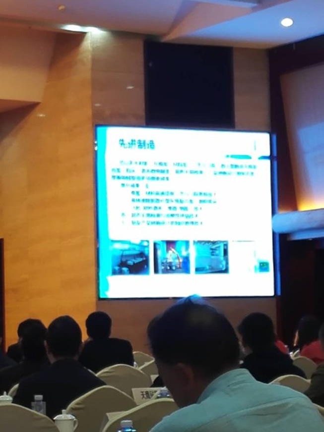 株洲江海應邀參加技術對接會取得豐碩成果 株洲江海應邀參加技術對接會取得豐碩成果