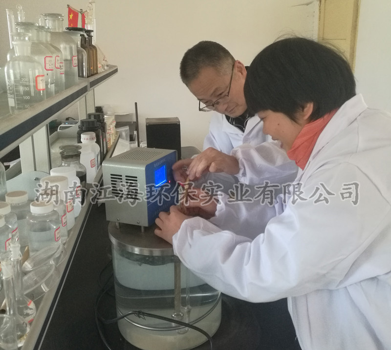 江海公司包被緩釋型飼料添加劑氯化銨生產線試車成功 江海公司包被緩釋型飼料添加劑氯化銨生產線試車成功