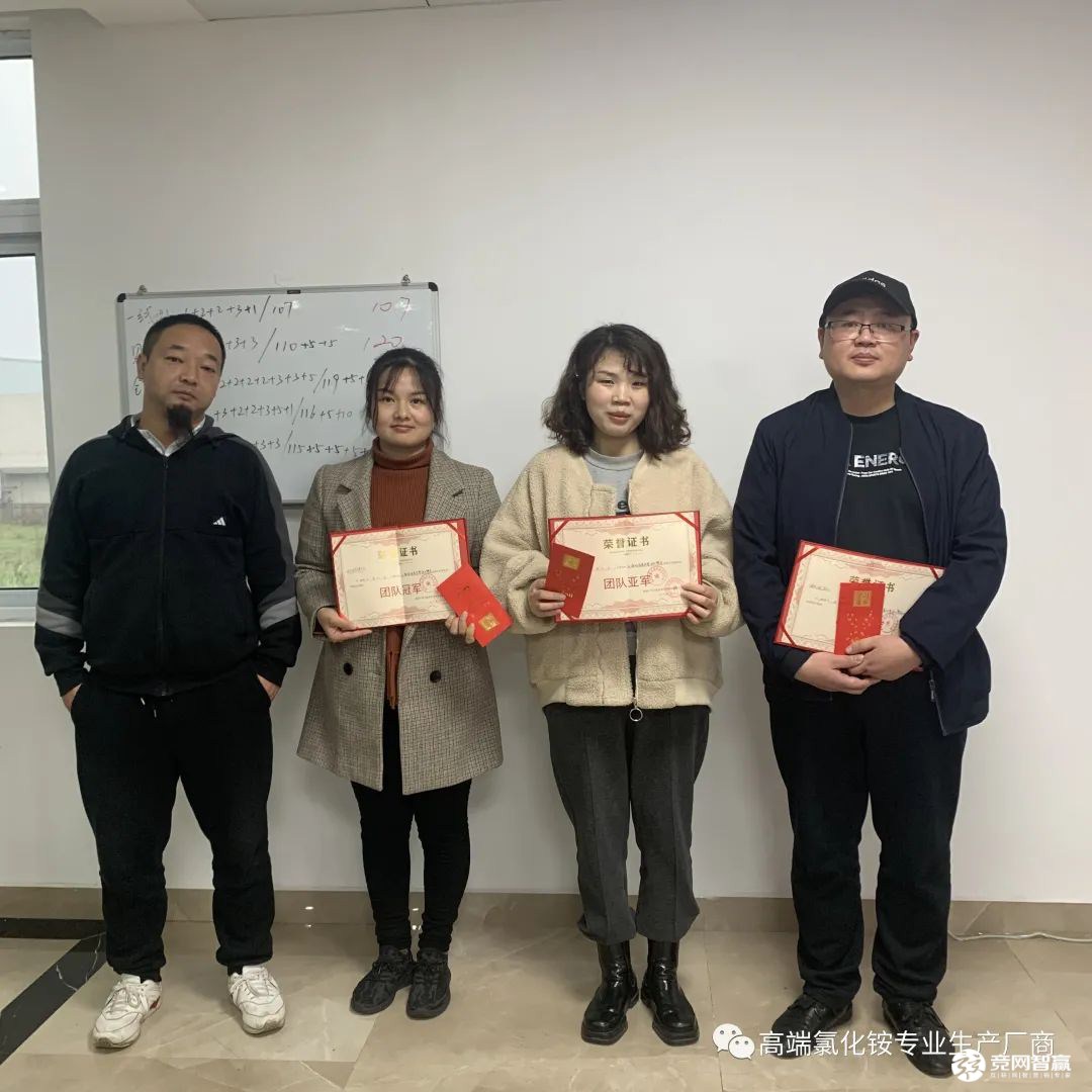 細(xì)節(jié)決定成敗 責(zé)任鑄就輝煌 細(xì)節(jié)決定成敗 責(zé)任鑄就輝煌