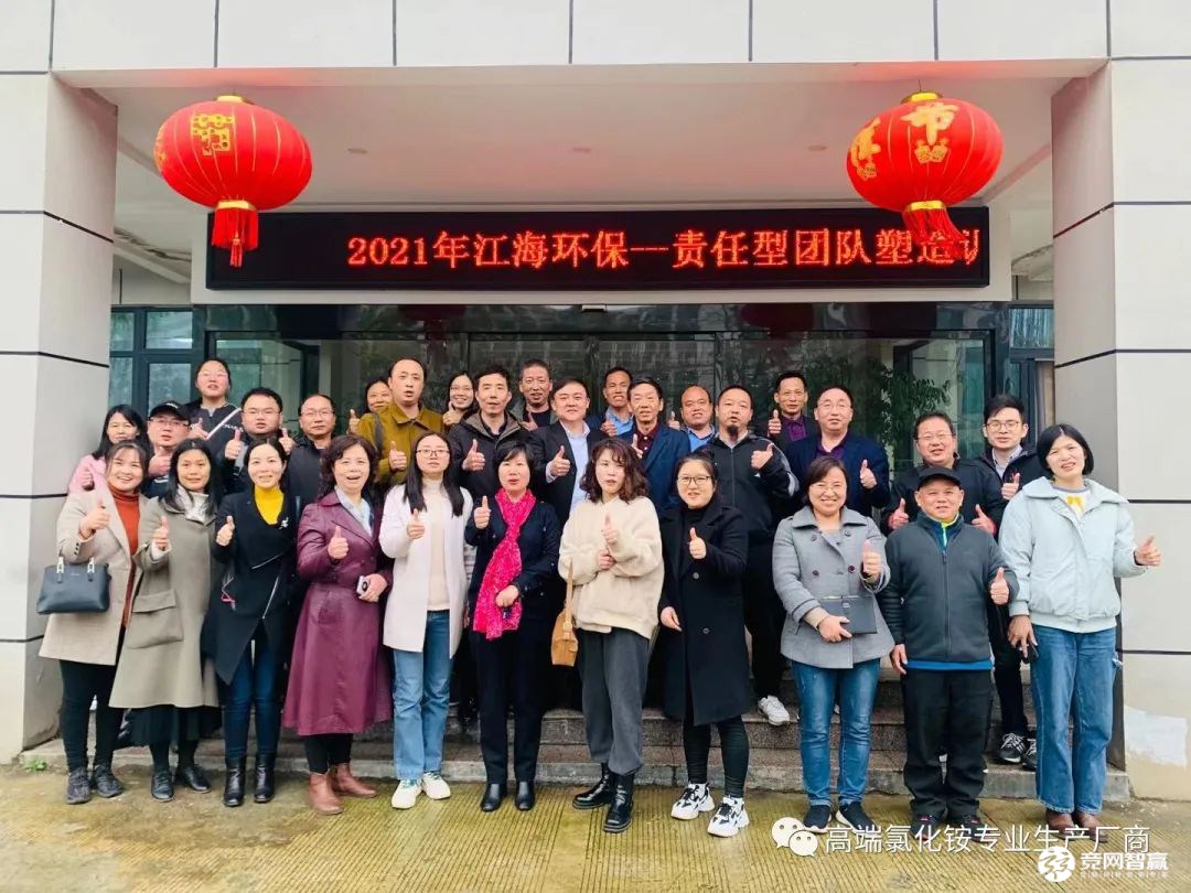 細(xì)節(jié)決定成敗 責(zé)任鑄就輝煌 細(xì)節(jié)決定成敗 責(zé)任鑄就輝煌