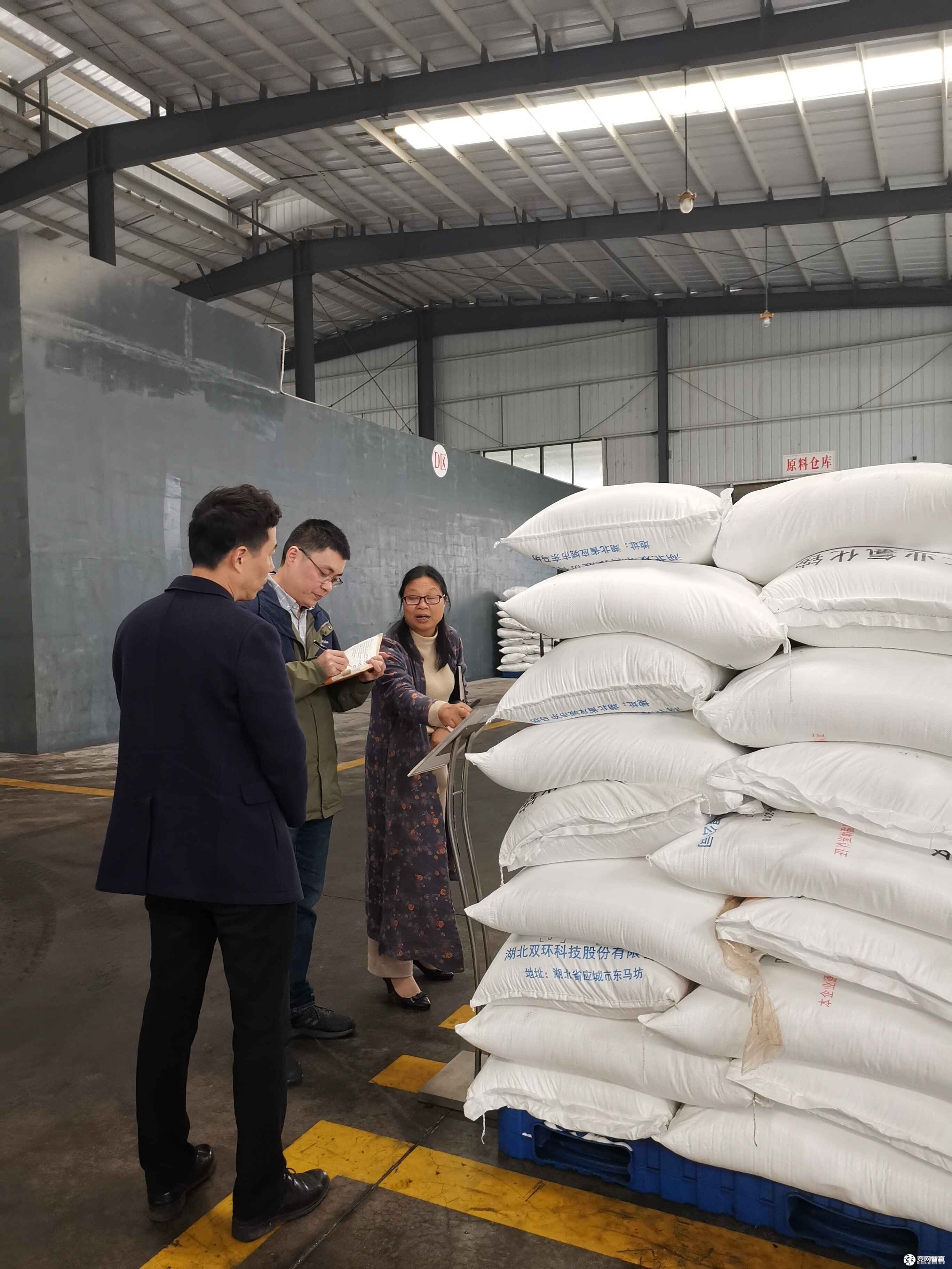 審核促成長(zhǎng) 細(xì)節(jié)見(jiàn)正章 —湖南江海集團(tuán)客戶審核紀(jì)實(shí) 審核促成長(zhǎng) 細(xì)節(jié)見(jiàn)正章 —湖南江海集團(tuán)客戶審核紀(jì)實(shí)