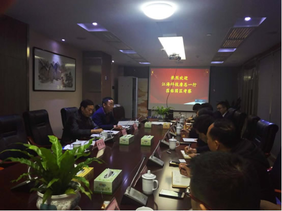 新年喜訊株洲江海新基地選址確定 新年喜訊株洲江海新基地選址確定