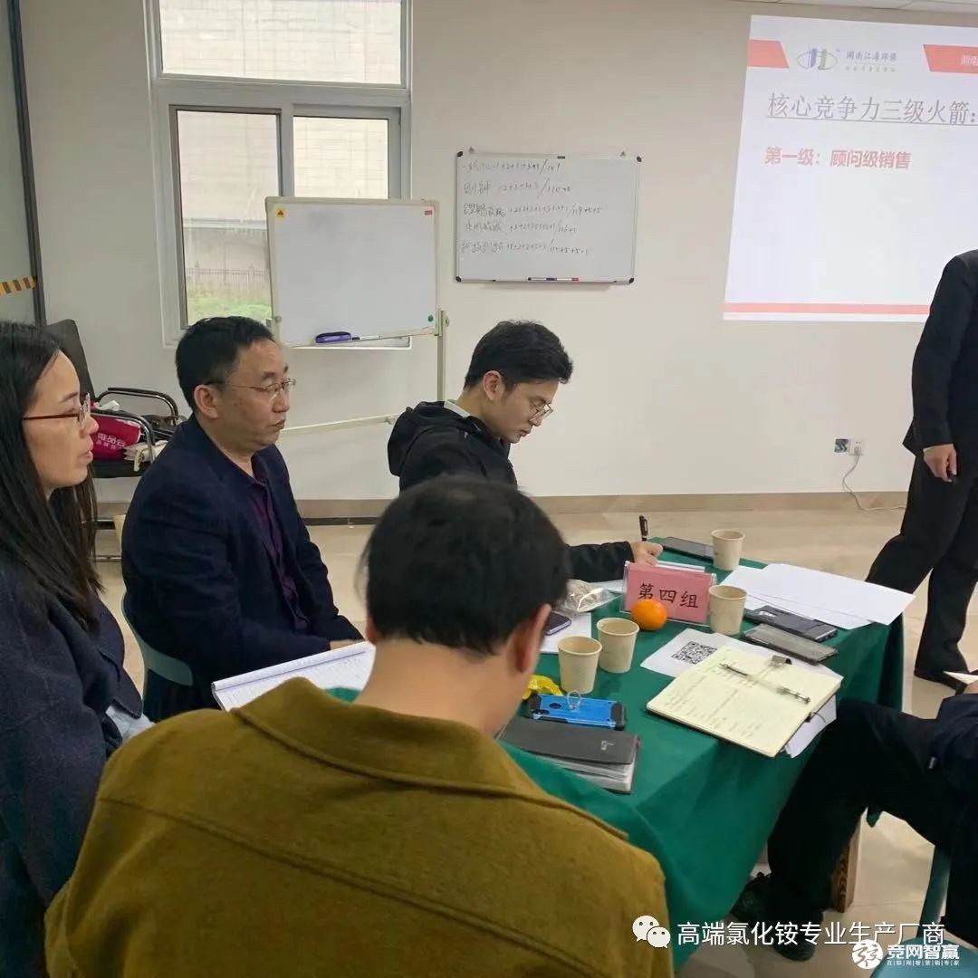 細(xì)節(jié)決定成敗 責(zé)任鑄就輝煌 細(xì)節(jié)決定成敗 責(zé)任鑄就輝煌