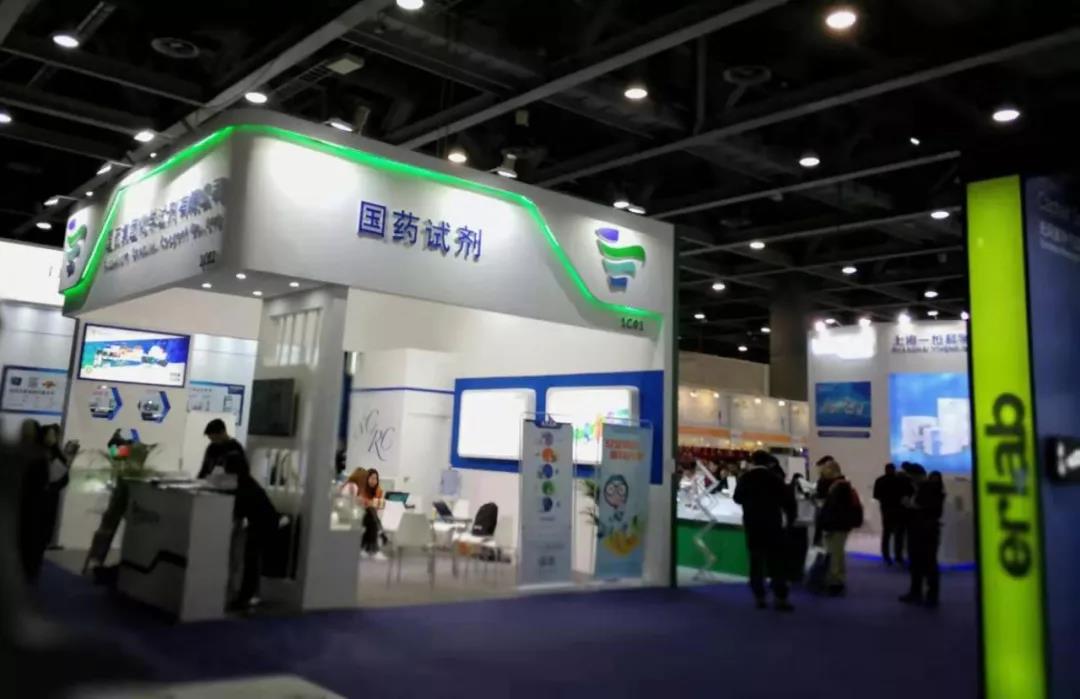 江海環(huán)保參加2019年廣州國際分析測試及實(shí)驗(yàn)室設(shè)備展覽會 江海環(huán)保參加2019年廣州國際分析測試及實(shí)驗(yàn)室設(shè)備展覽會