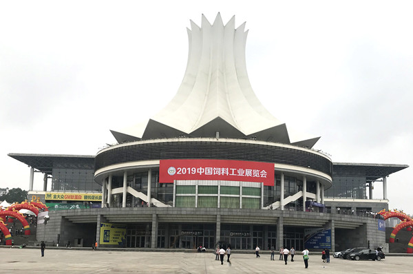 合作共贏、綠色發(fā)展