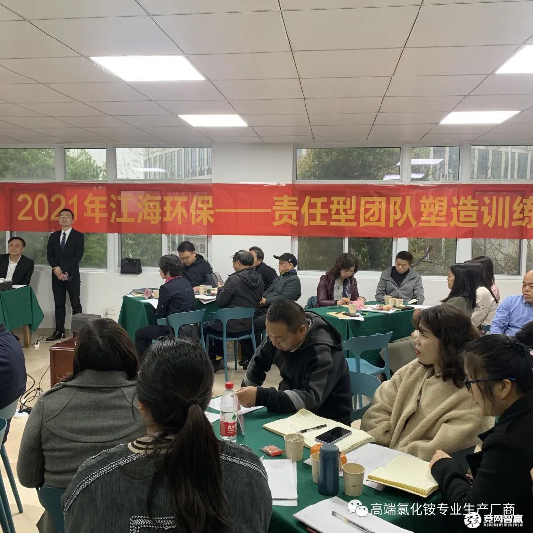 細(xì)節(jié)決定成敗 責(zé)任鑄就輝煌 細(xì)節(jié)決定成敗 責(zé)任鑄就輝煌