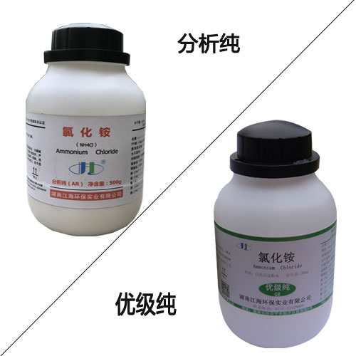 江海環(huán)保參加2019年廣州國際分析測試及實(shí)驗(yàn)室設(shè)備展覽會 江海環(huán)保參加2019年廣州國際分析測試及實(shí)驗(yàn)室設(shè)備展覽會