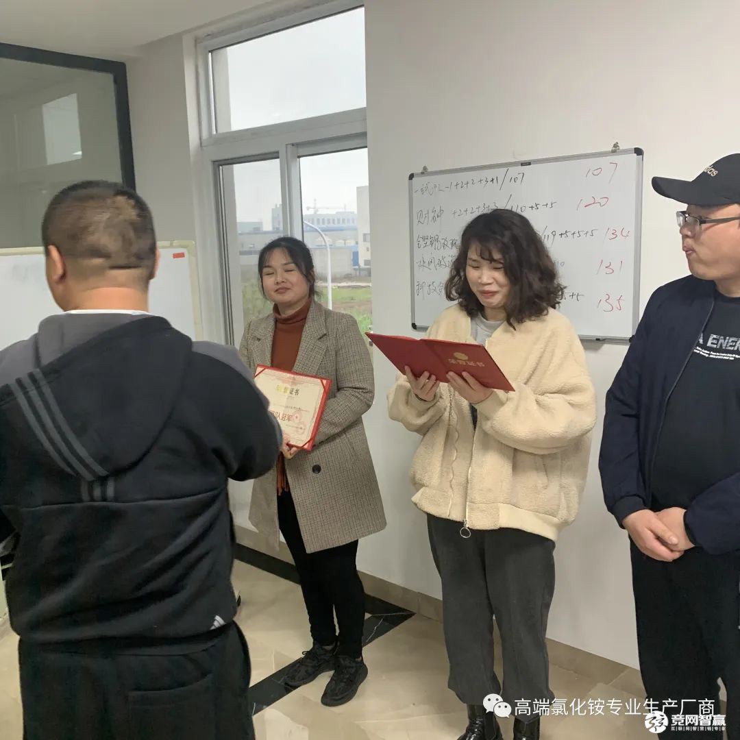 細(xì)節(jié)決定成敗 責(zé)任鑄就輝煌 細(xì)節(jié)決定成敗 責(zé)任鑄就輝煌