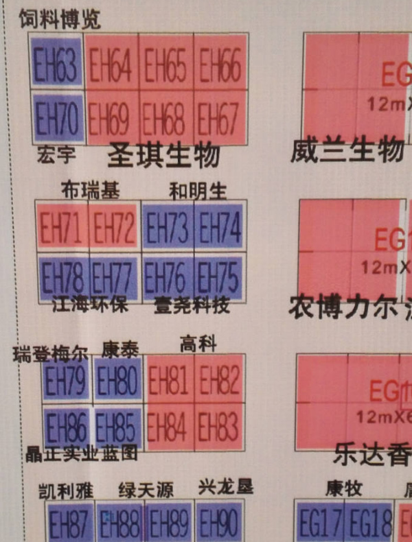 沈陽展會--學習中成長 沈陽展會--學習中成長