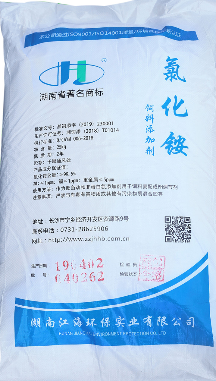 冒牌,哪里跑!!! 冒牌,哪里跑!!!