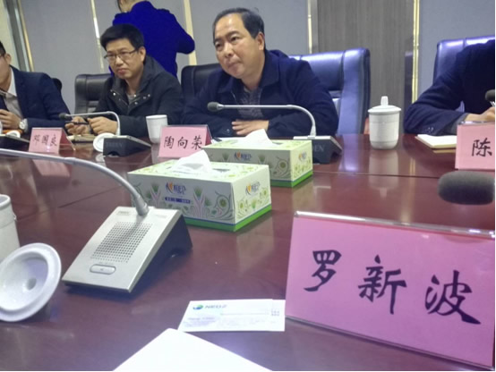 新年喜訊株洲江海新基地選址確定 新年喜訊株洲江海新基地選址確定