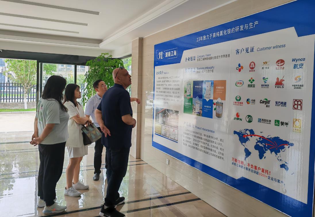 江海氯化銨用實(shí)力締造國(guó)際市場(chǎng)出口席位 江海氯化銨用實(shí)力締造國(guó)際市場(chǎng)出口席位